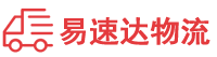 娄底到武威物流公司